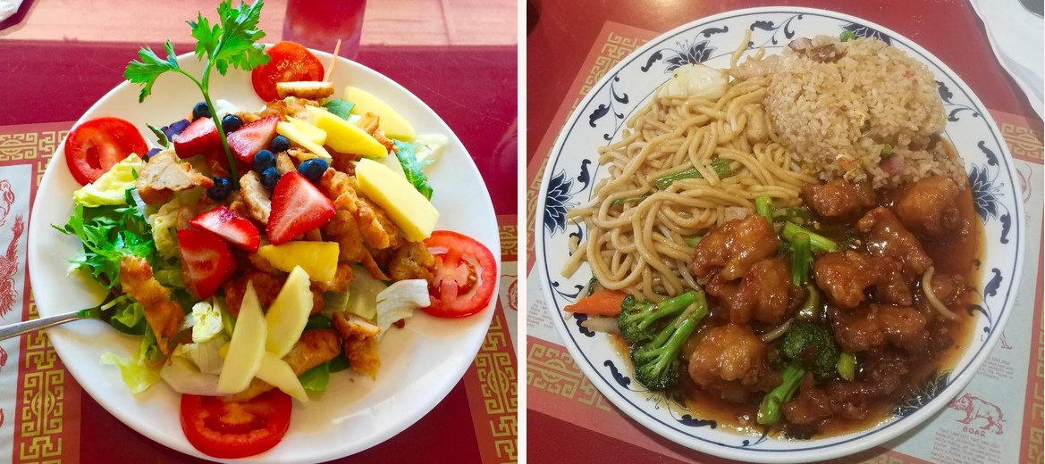 Happy Garden Gallery Image 2