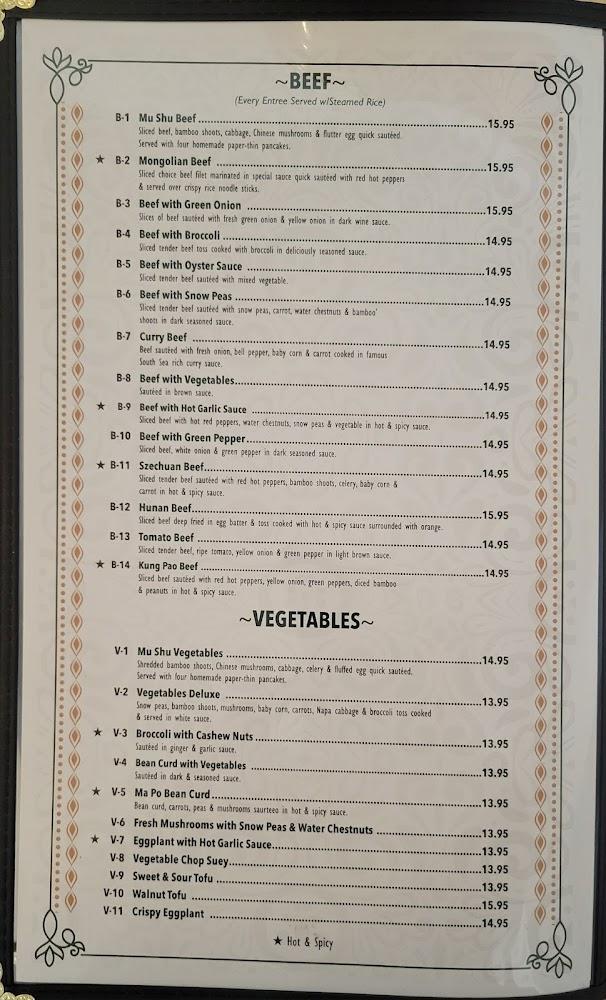 Happy Garden Menu image 1