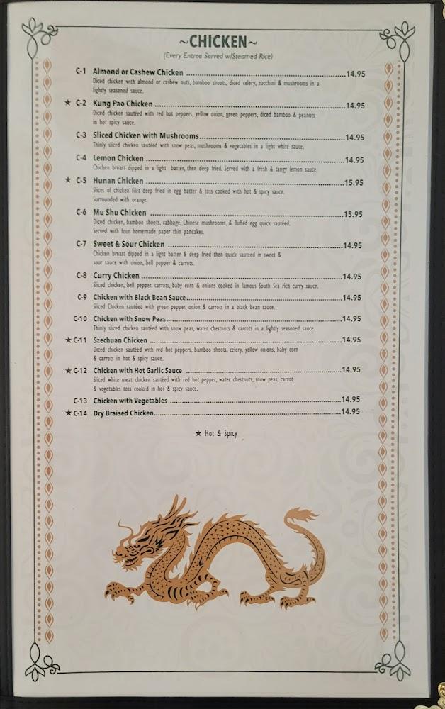 Happy Garden Menu image 3